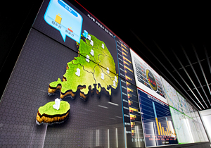 한 눈에 확인 가능한 영업/서비스 네트워크